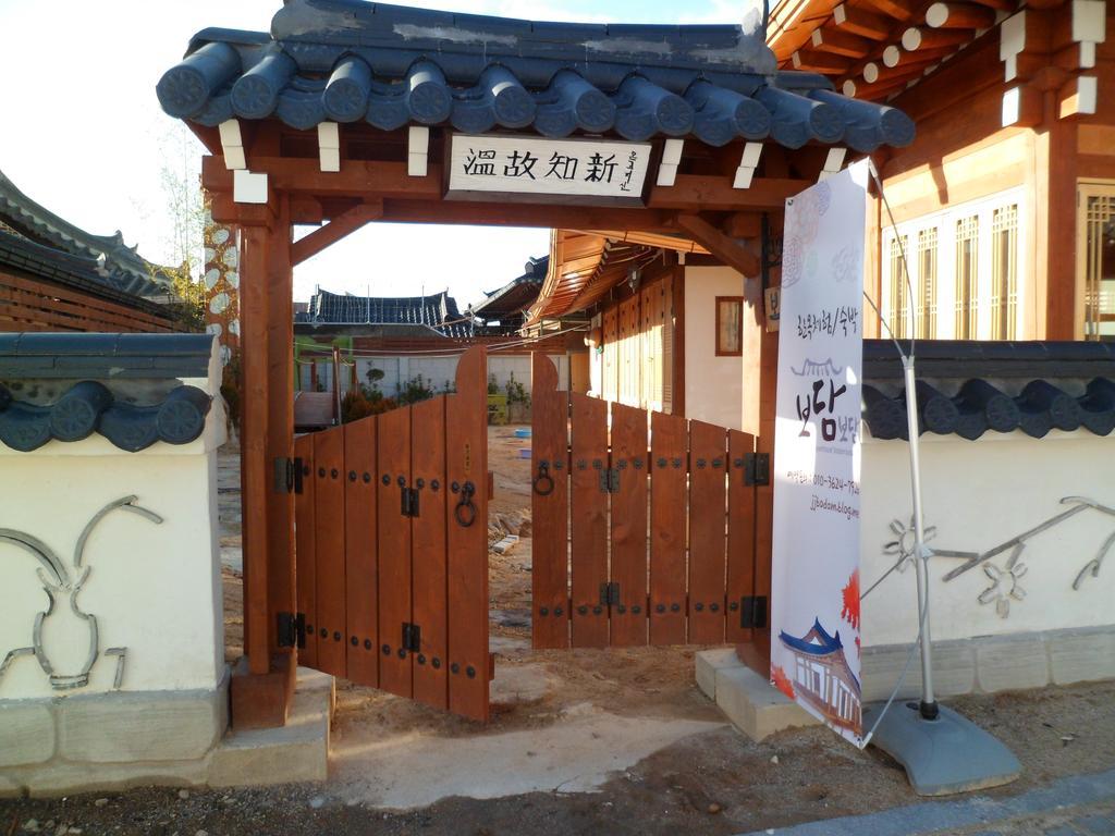Bodambodam Jeonju Exterior foto