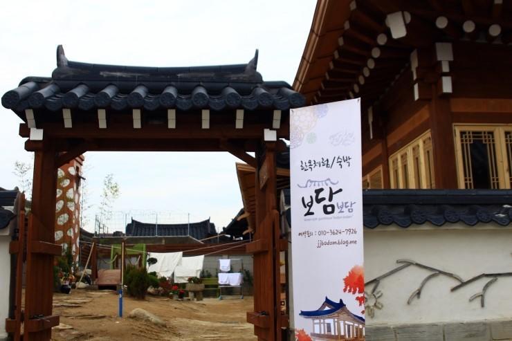 Bodambodam Jeonju Exterior foto
