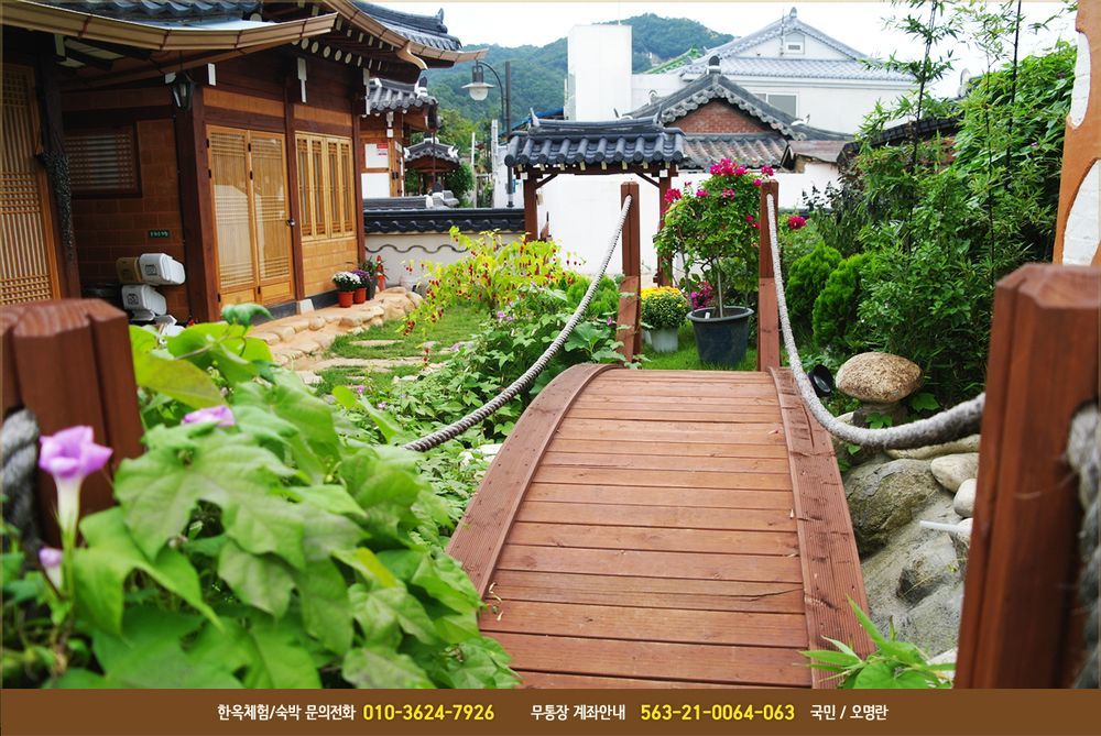 Bodambodam Jeonju Exterior foto